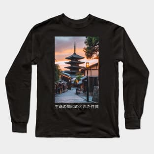 Japanese Tower Scenery Design Long Sleeve T-Shirt